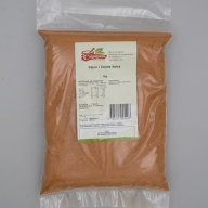Cajun / Creole Spice 1kg